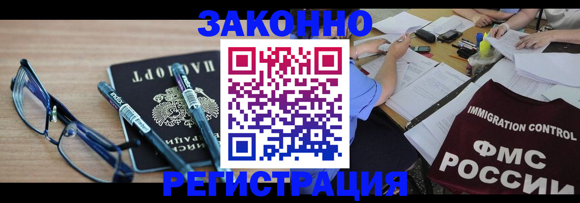 найти адрес прописки в Костроме