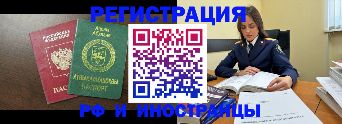 регистрация для дет. сада в Костроме